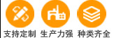 鞏義市恒眾管道設備有限公司